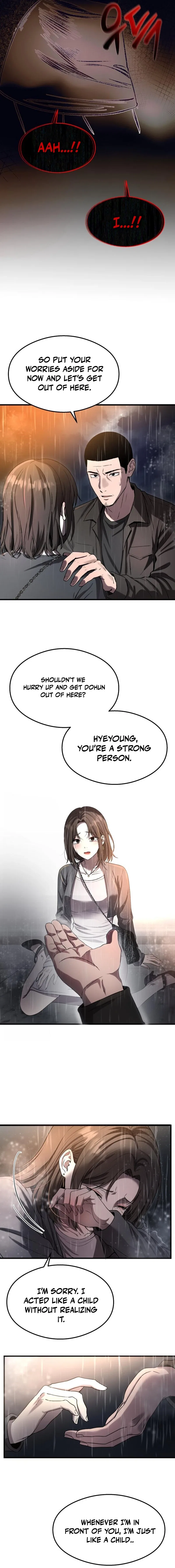 Ghost Dating Simulation Chapter 47 – Page 5
