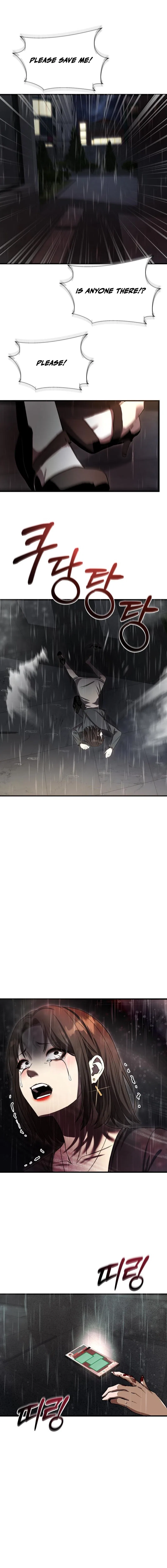 Ghost Dating Simulation Chapter 47 – Page 9