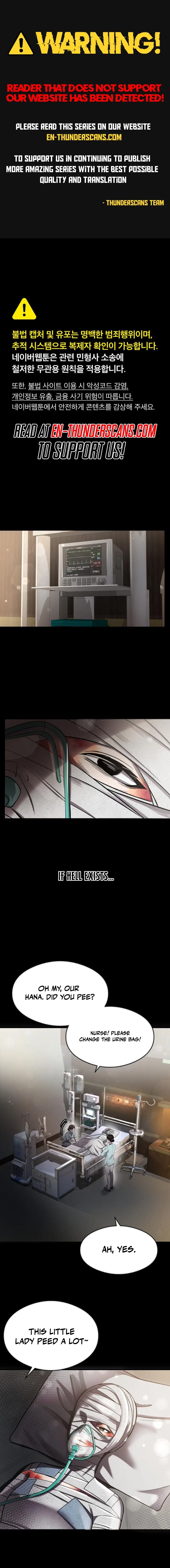 Ghost Dating Simulation Chapter 46 – Page 1