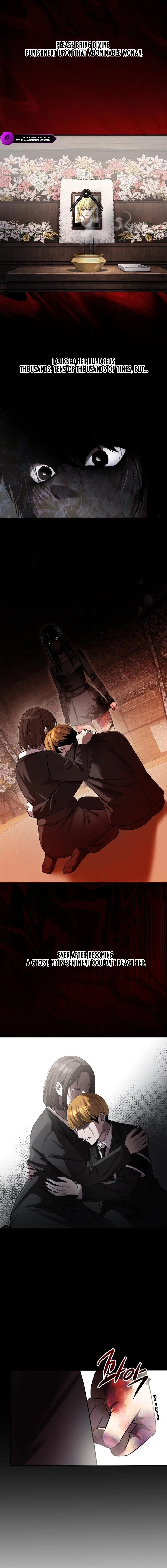 Ghost Dating Simulation Chapter 46 – Page 4