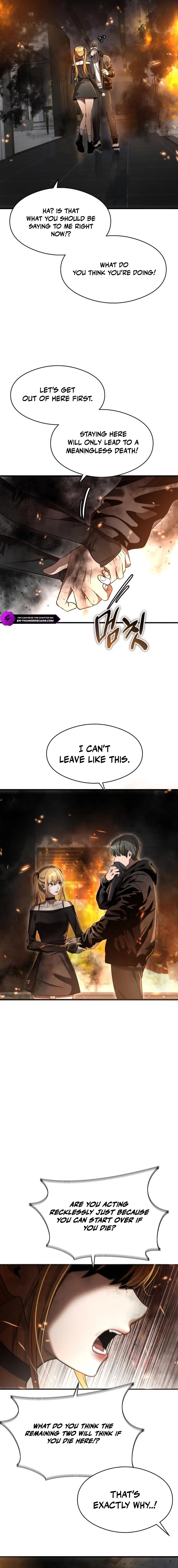 Ghost Dating Simulation Chapter 46 – Page 10