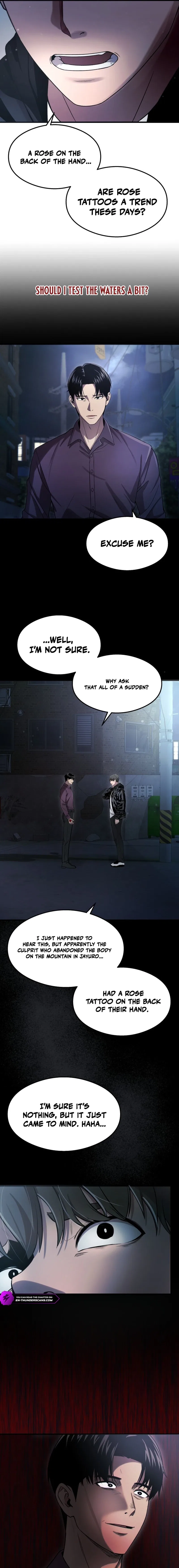 Ghost Dating Simulation Chapter 43 – Page 3