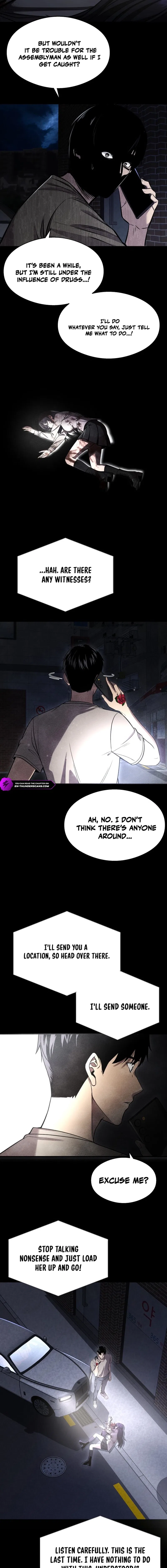 Ghost Dating Simulation Chapter 43 – Page 11