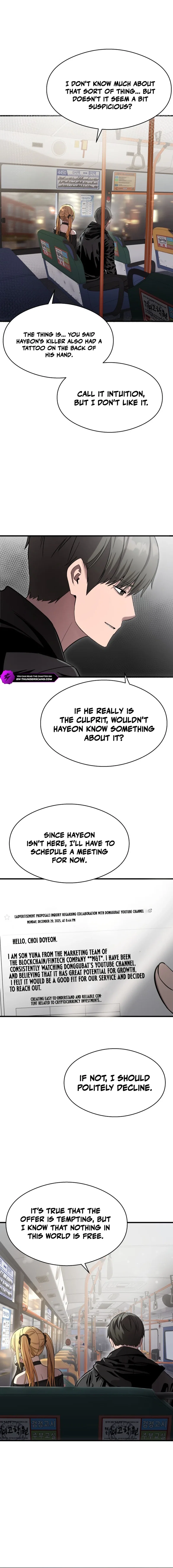 Ghost Dating Simulation Chapter 43 – Page 14