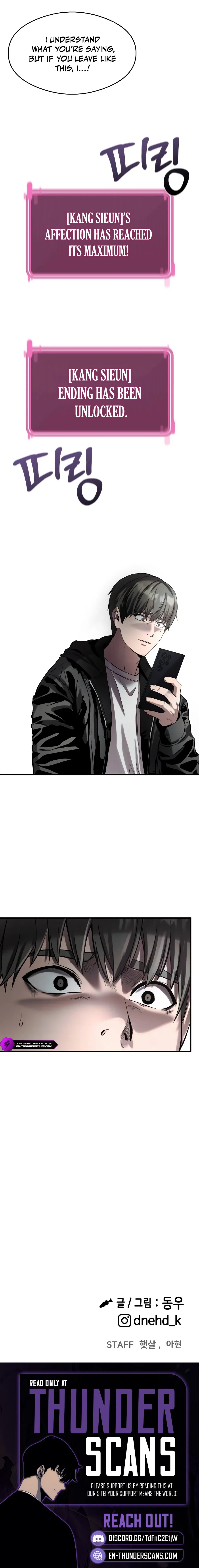 Ghost Dating Simulation Chapter 40 – Page 18