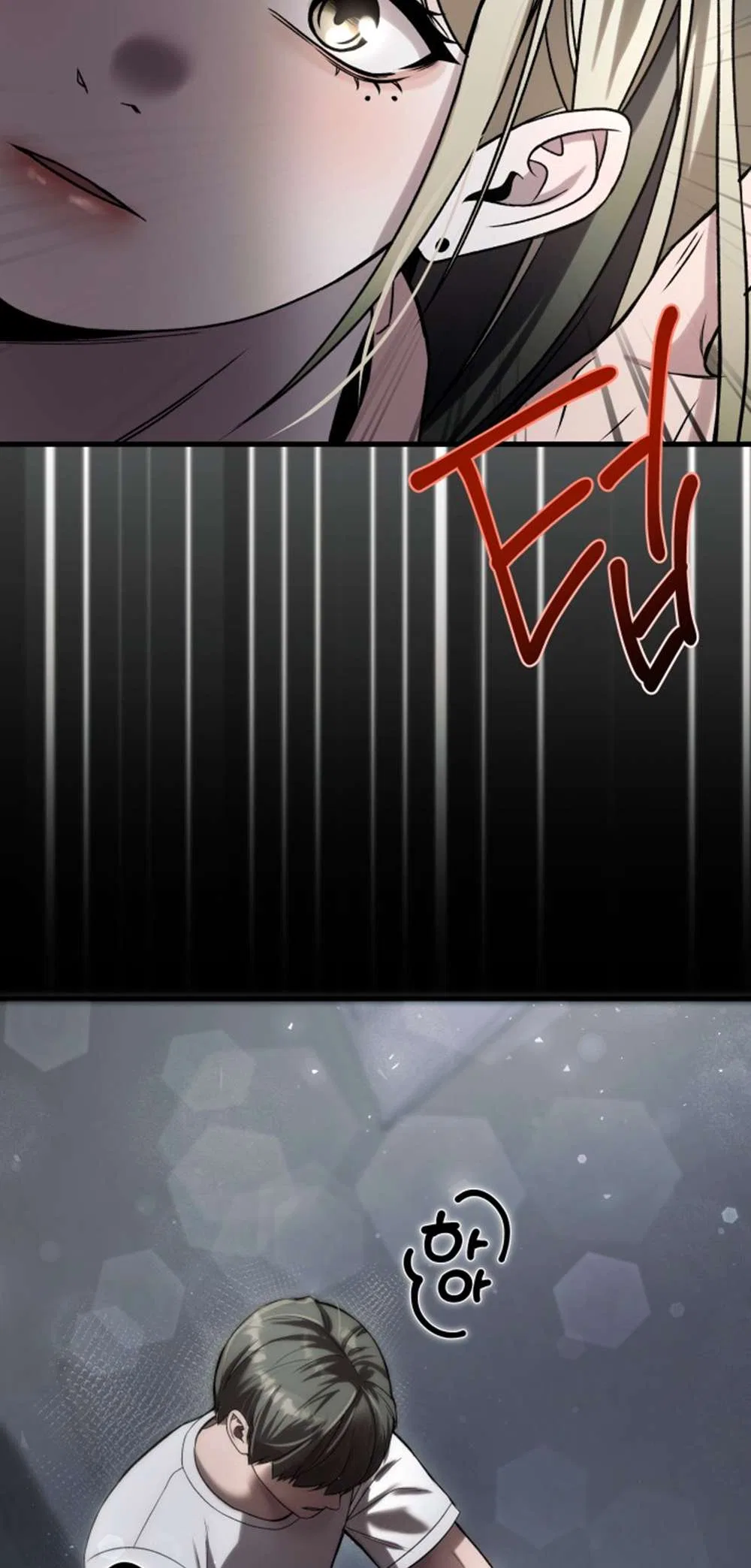 Ghost Dating Simulation Chapter 39 – Page 5