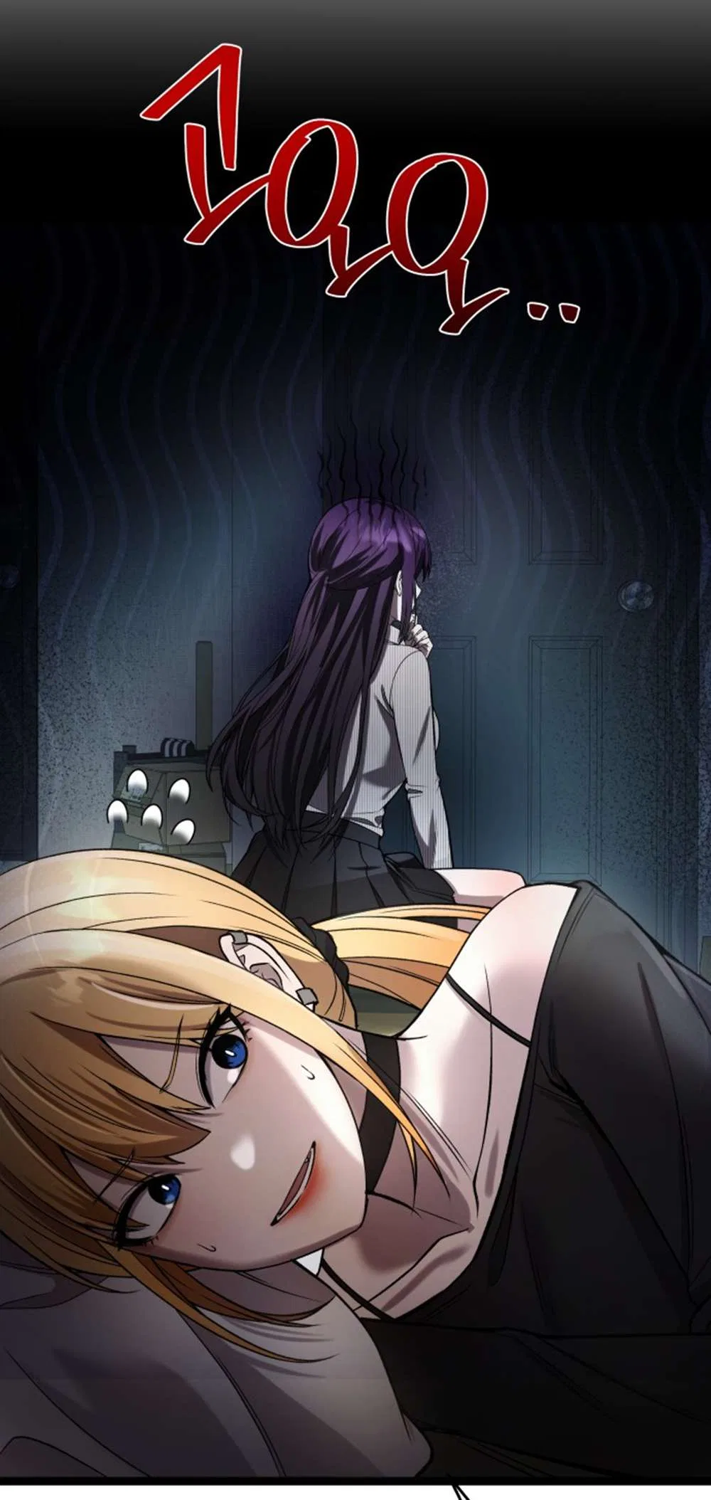 Ghost Dating Simulation Chapter 39 – Page 18