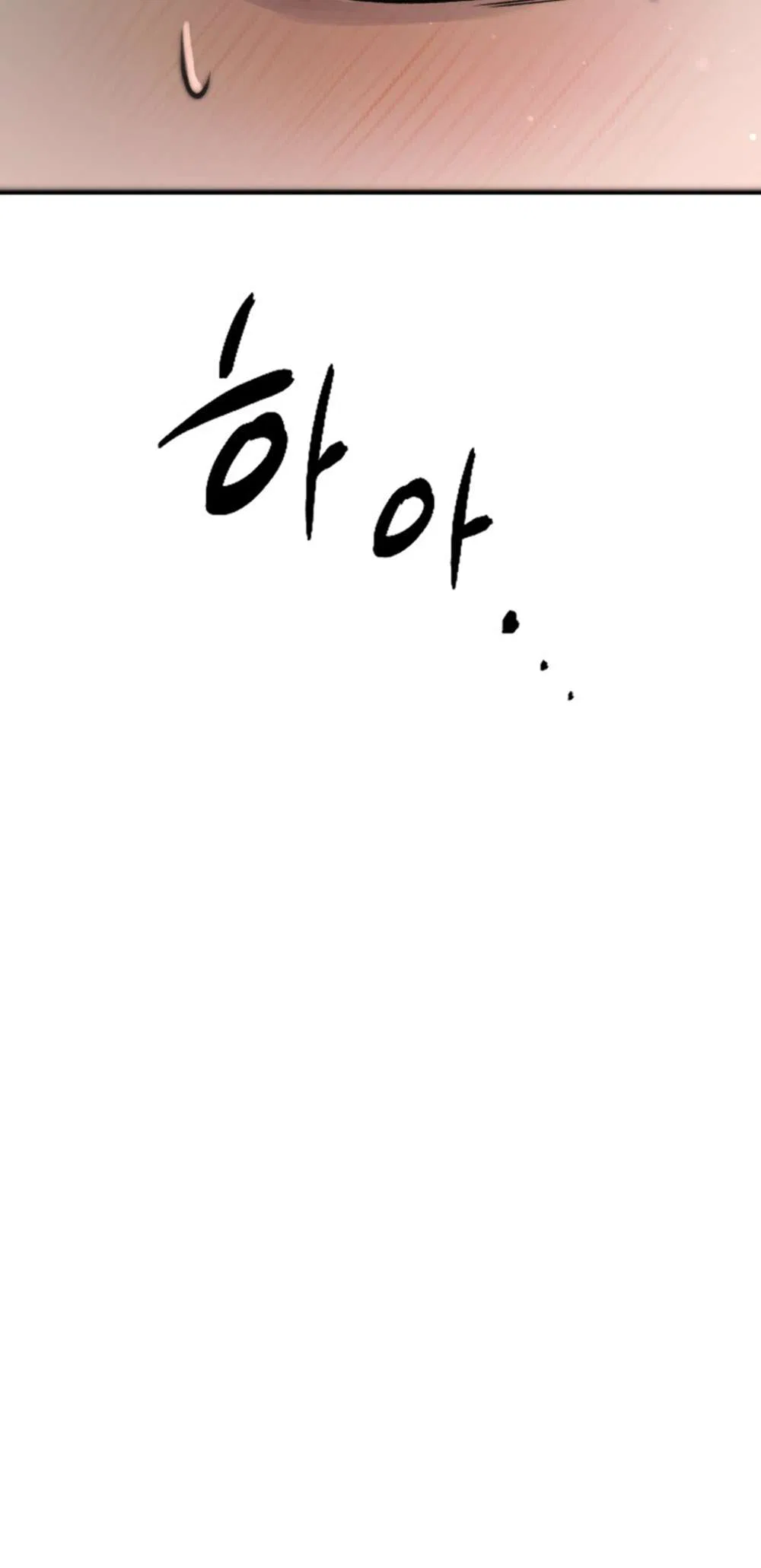 Ghost Dating Simulation Chapter 39 – Page 27