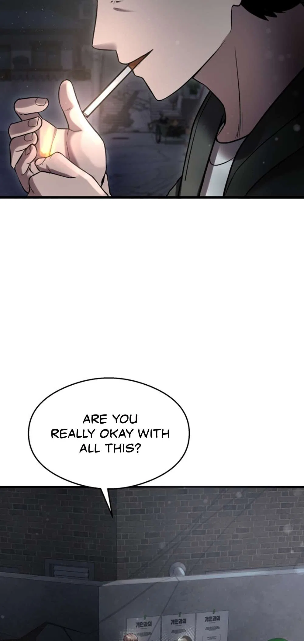 Ghost Dating Simulation Chapter 39 – Page 68