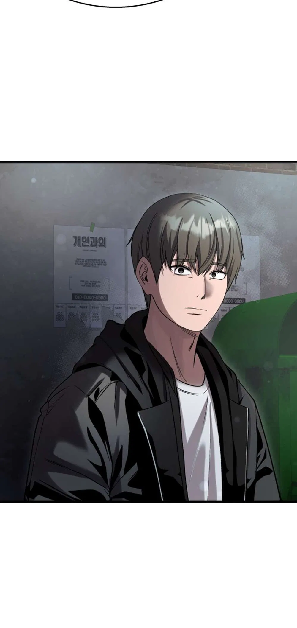 Ghost Dating Simulation Chapter 39 – Page 72