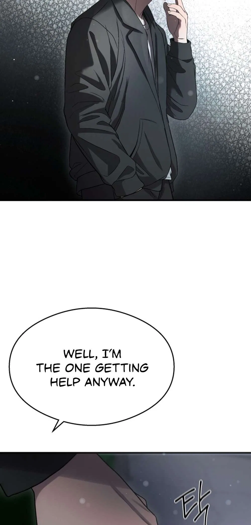 Ghost Dating Simulation Chapter 39 – Page 77
