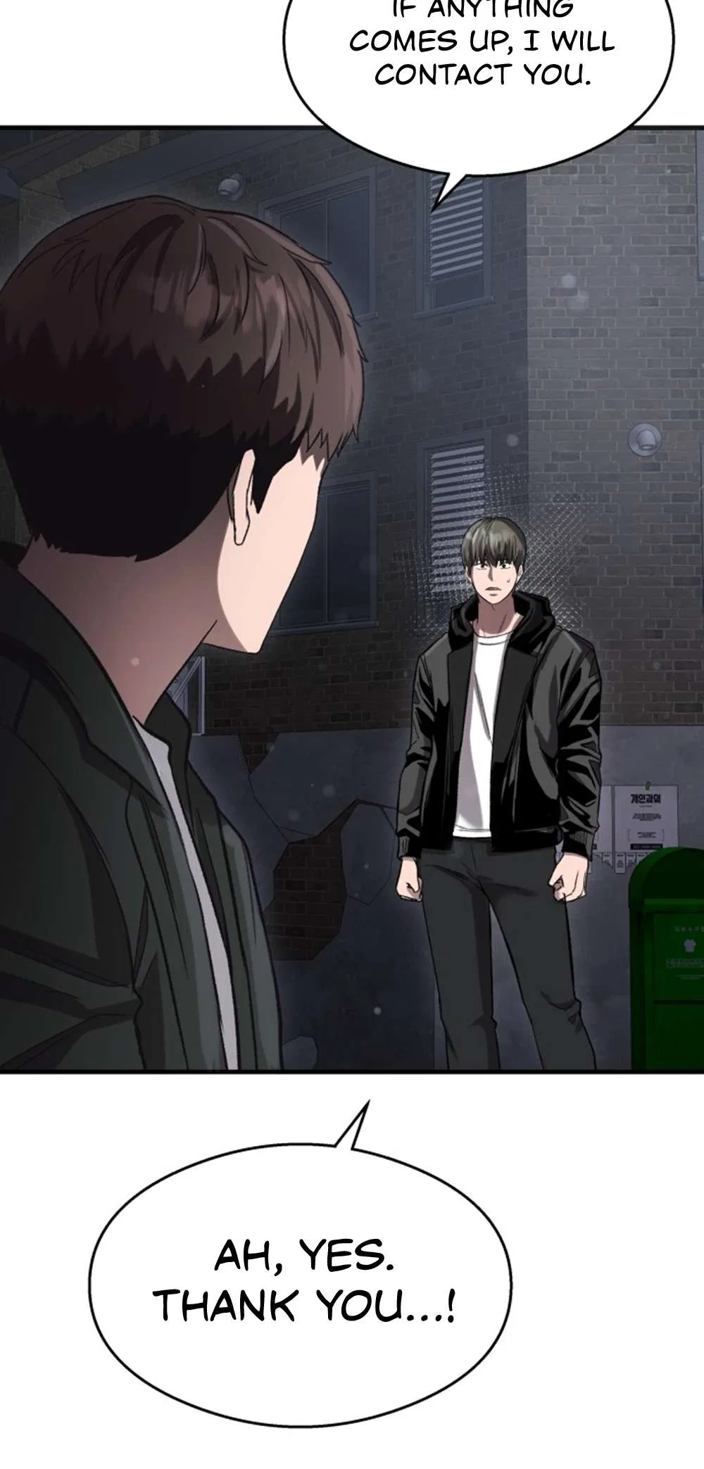 Ghost Dating Simulation Chapter 39 – Page 80