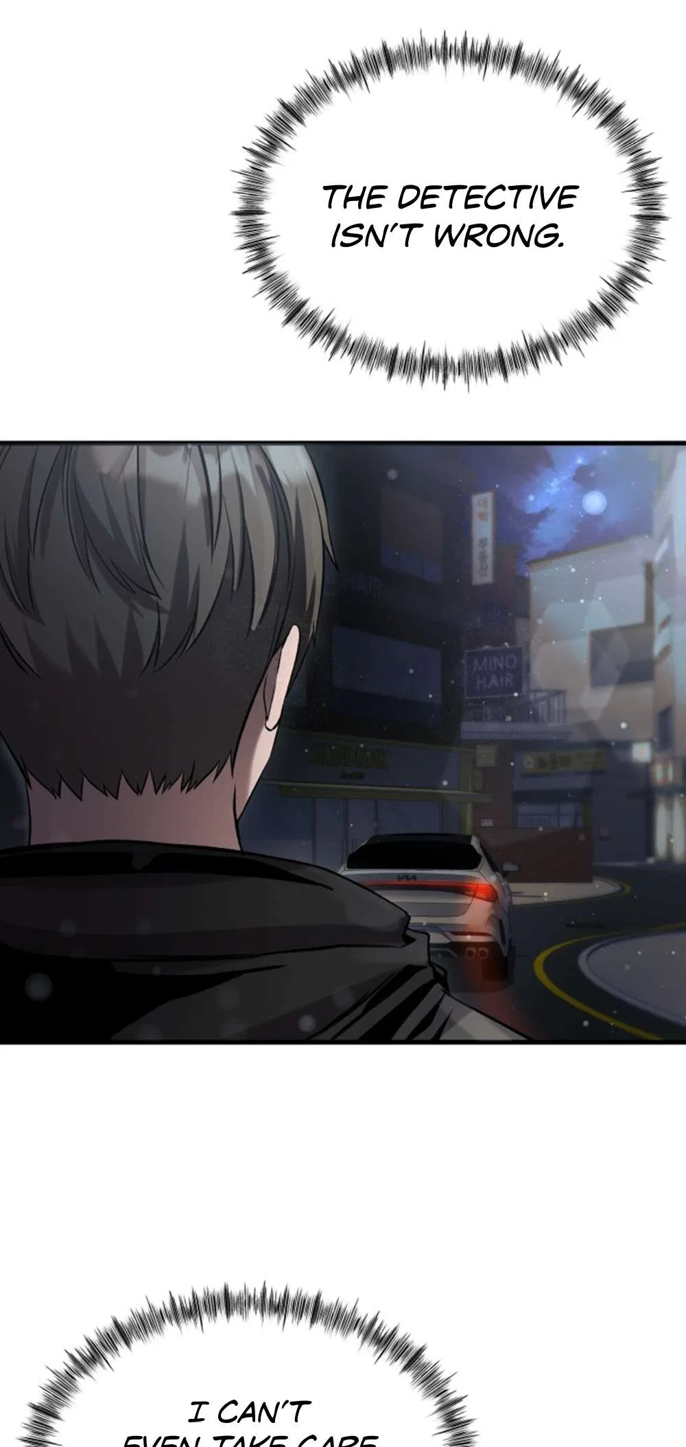 Ghost Dating Simulation Chapter 39 – Page 84