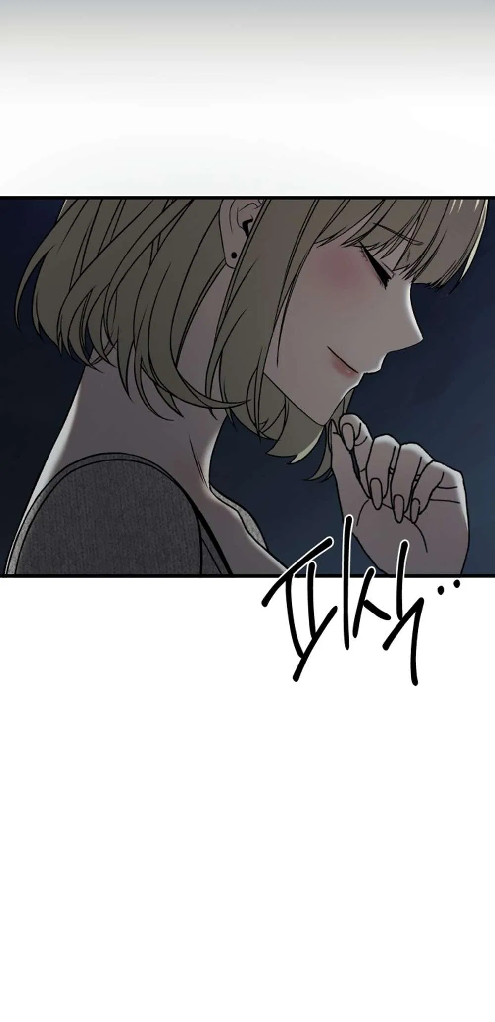 Ghost Dating Simulation Chapter 39 – Page 104
