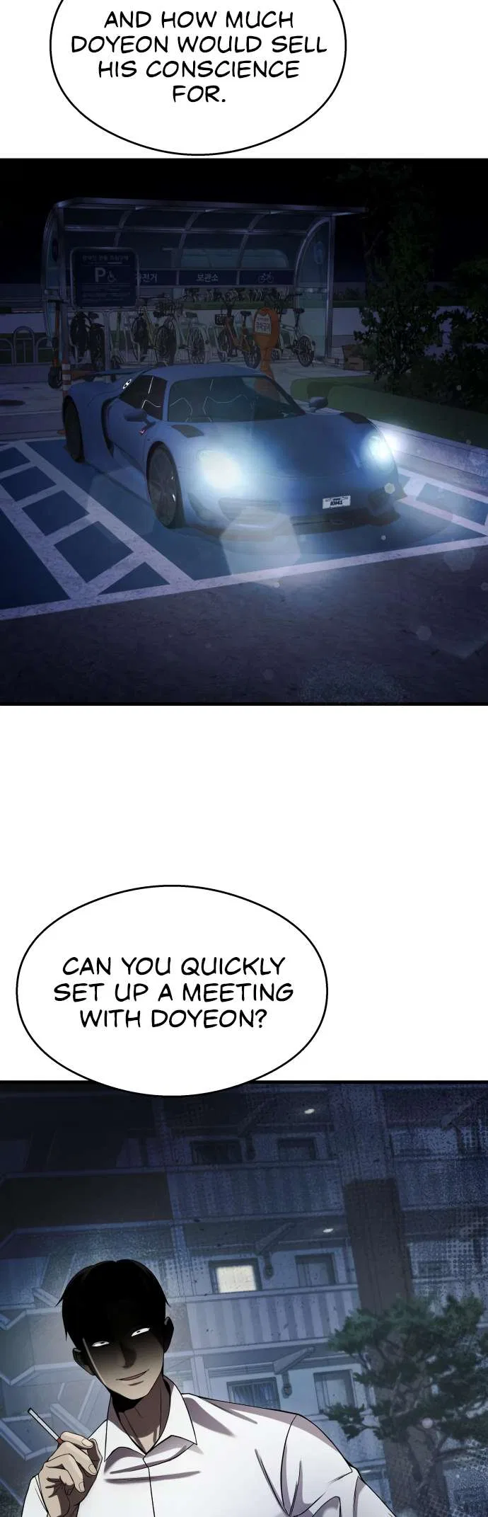 Ghost Dating Simulation Chapter 38 – Page 30