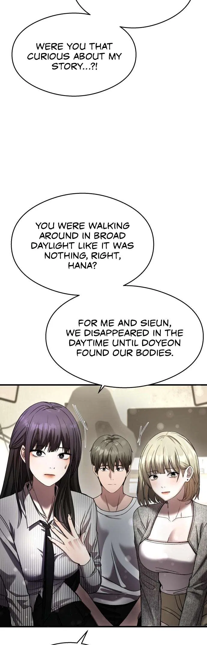 Ghost Dating Simulation Chapter 37 – Page 25