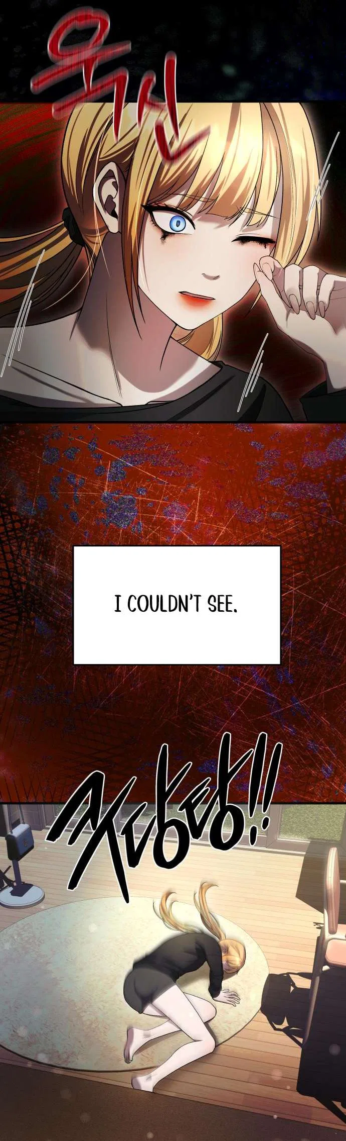 Ghost Dating Simulation Chapter 37 – Page 41