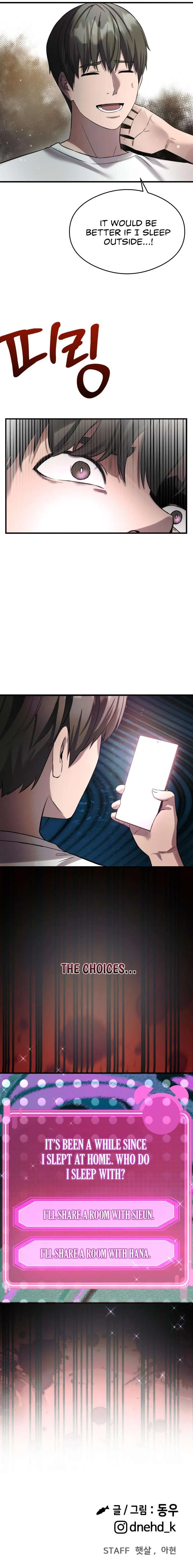 Ghost Dating Simulation Chapter 37 – Page 73