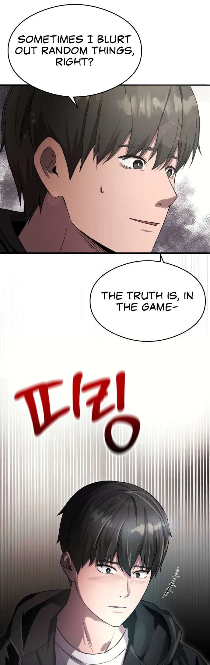 Ghost Dating Simulation Chapter 36 – Page 11
