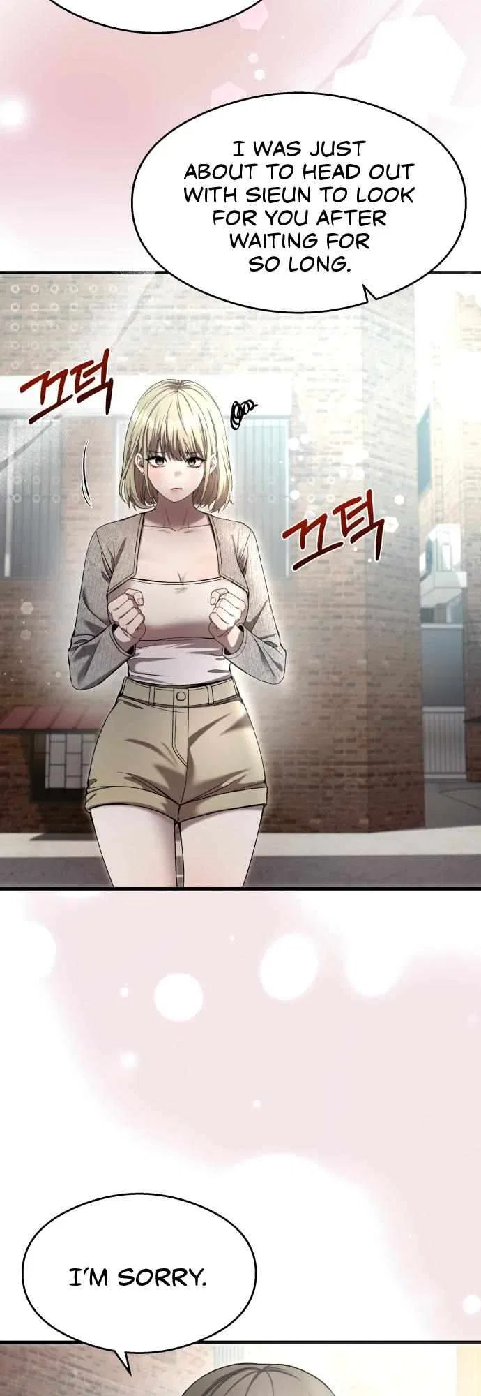 Ghost Dating Simulation Chapter 35 – Page 6