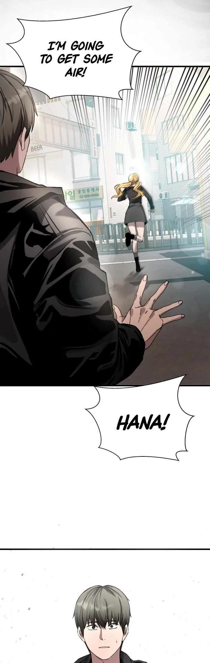 Ghost Dating Simulation Chapter 35 – Page 20