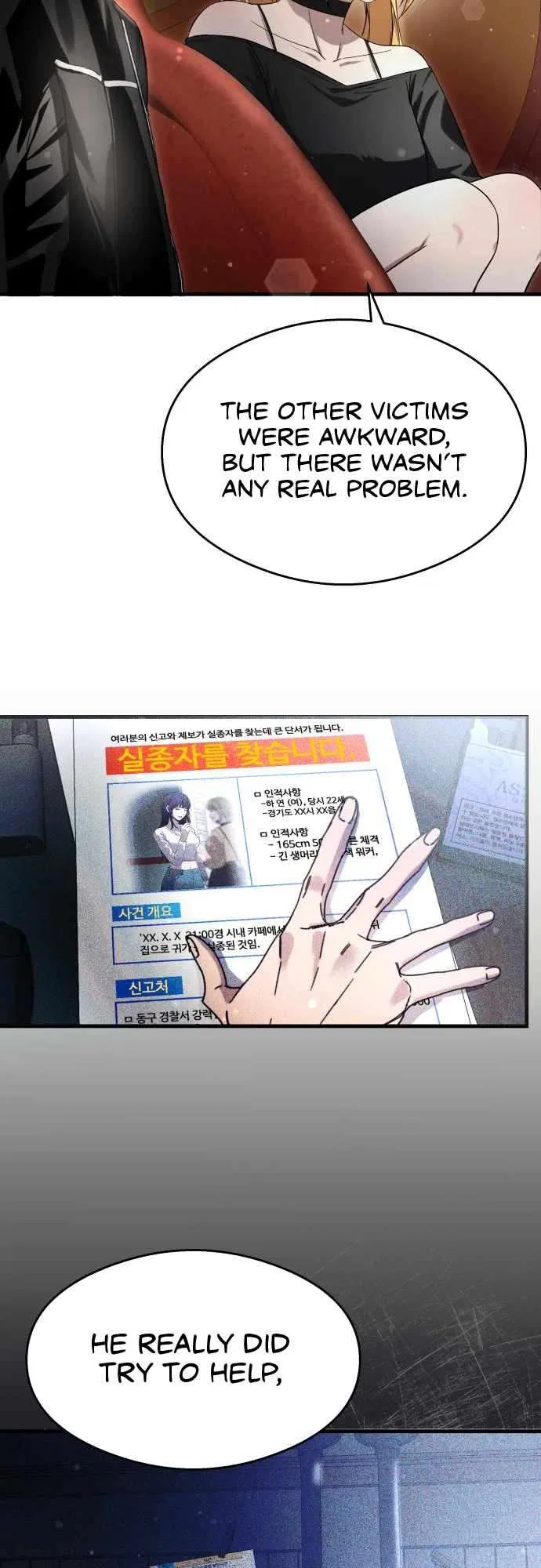 Ghost Dating Simulation Chapter 35 – Page 45