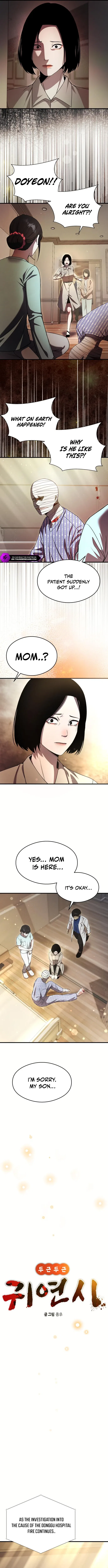 Ghost Dating Simulation Chapter 31 – Page 2