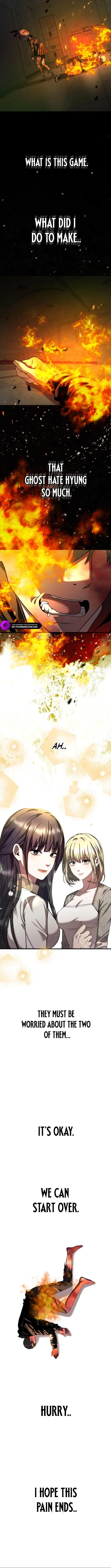 Ghost Dating Simulation Chapter 30 – Page 7