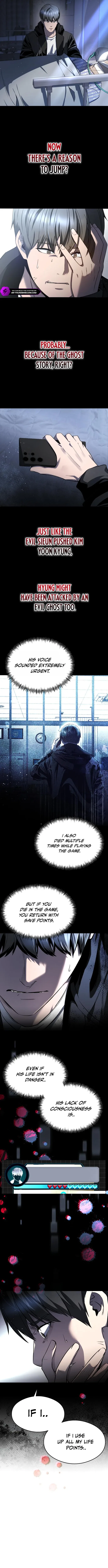Ghost Dating Simulation Chapter 29 – Page 10