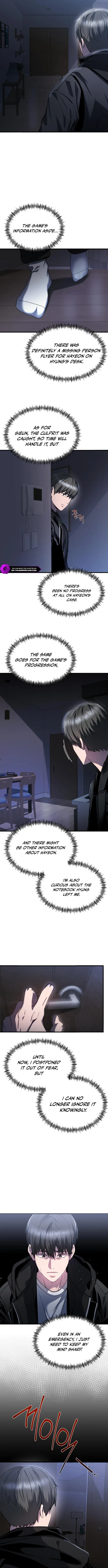 Ghost Dating Simulation Chapter 28 – Page 2