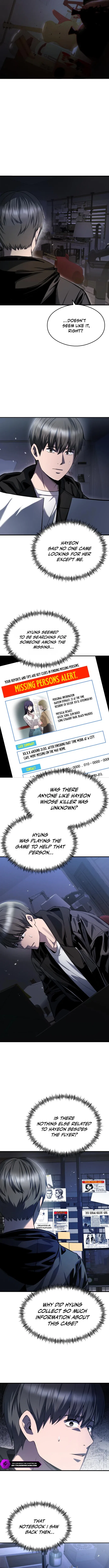 Ghost Dating Simulation Chapter 28 – Page 9