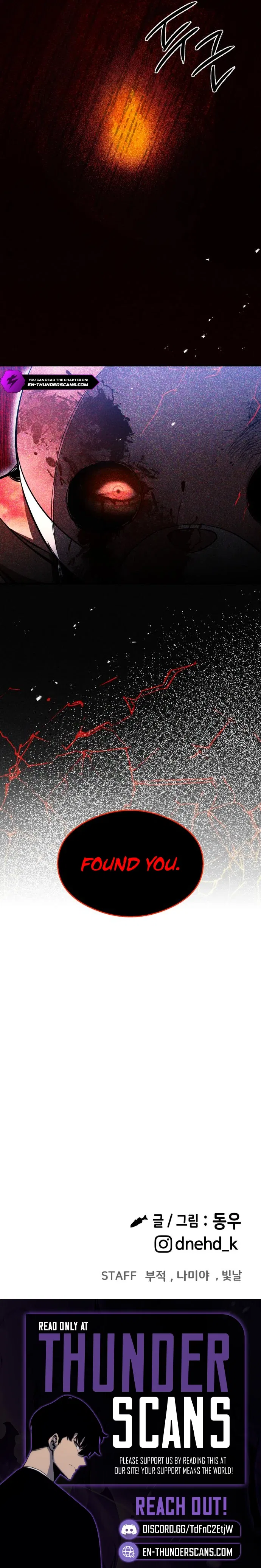 Ghost Dating Simulation Chapter 28 – Page 13