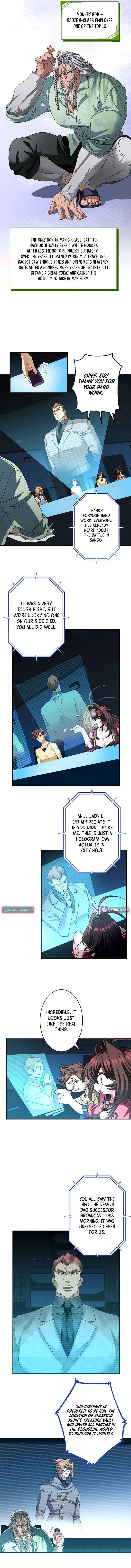 It turns out that I am the second generation of demons Chapter 57 – Page 5