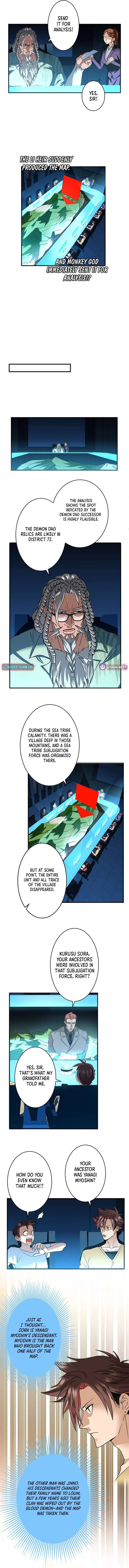 It turns out that I am the second generation of demons Chapter 57 – Page 8