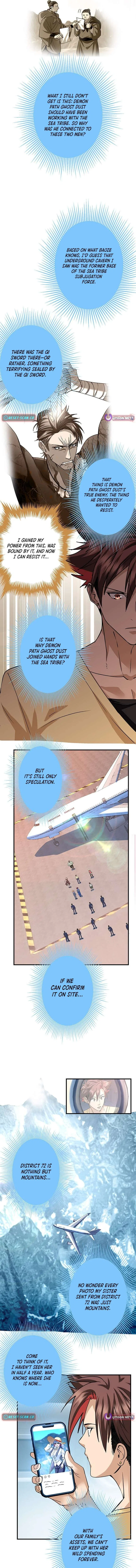 It turns out that I am the second generation of demons Chapter 57 – Page 9