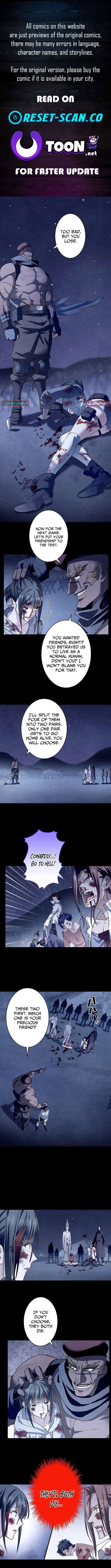 It turns out that I am the second generation of demons Chapter 56 – Page 1