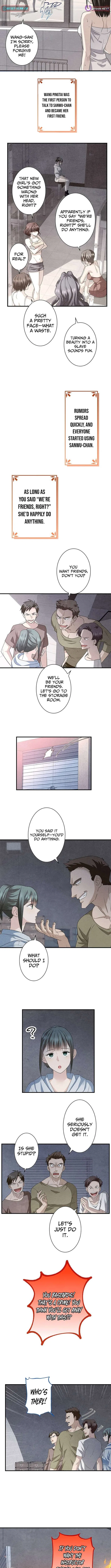 It turns out that I am the second generation of demons Chapter 55 – Page 2