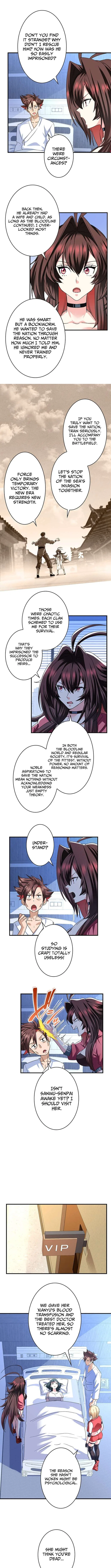 It turns out that I am the second generation of demons Chapter 54 – Page 7