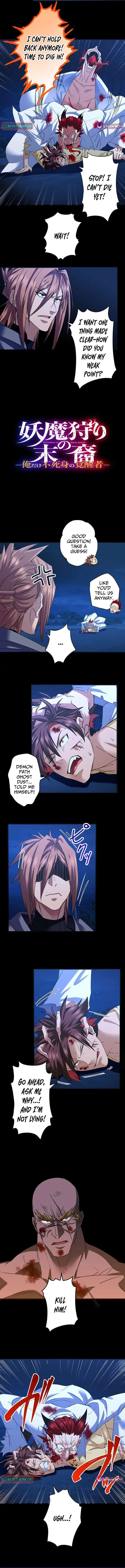 It turns out that I am the second generation of demons Chapter 53 – Page 3