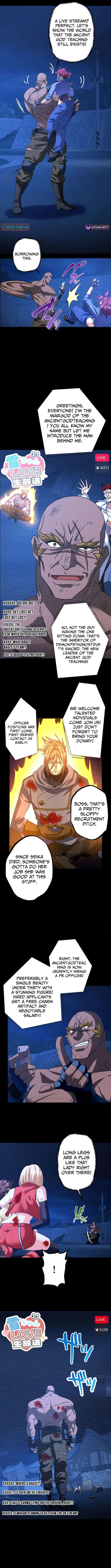 It turns out that I am the second generation of demons Chapter 52 – Page 7