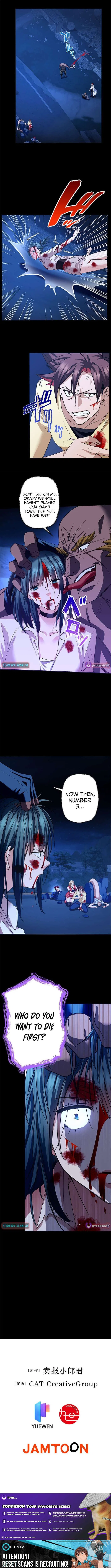 It turns out that I am the second generation of demons Chapter 52 – Page 8