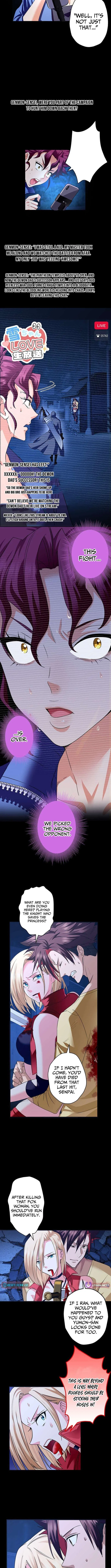 It turns out that I am the second generation of demons Chapter 50 – Page 6