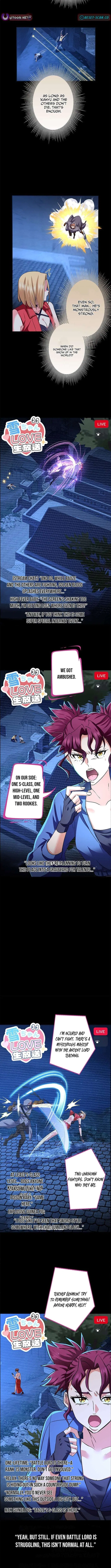 It turns out that I am the second generation of demons Chapter 49 – Page 7