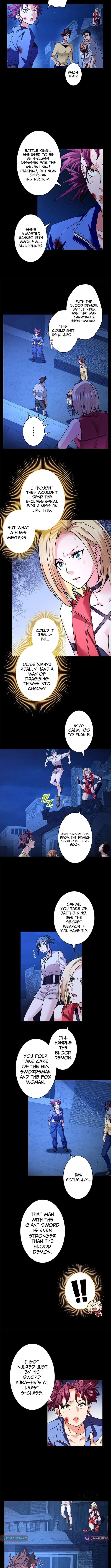 It turns out that I am the second generation of demons Chapter 48 – Page 4