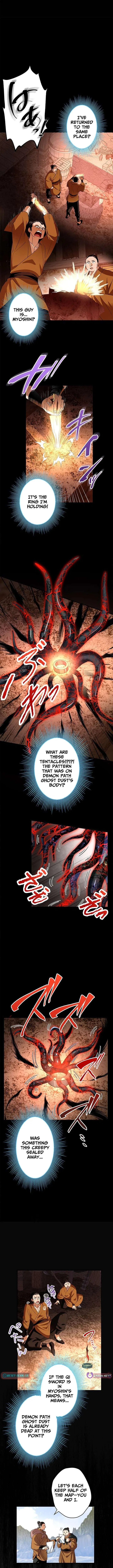 It turns out that I am the second generation of demons Chapter 47 – Page 4