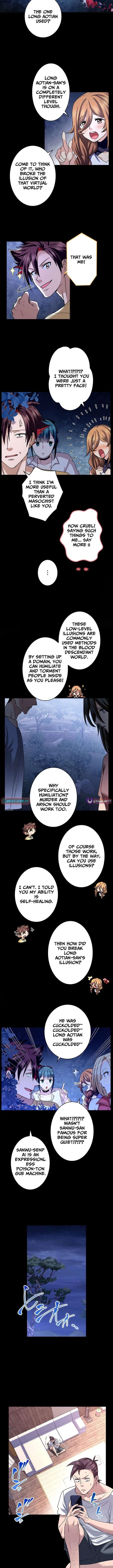 It turns out that I am the second generation of demons Chapter 47 – Page 7