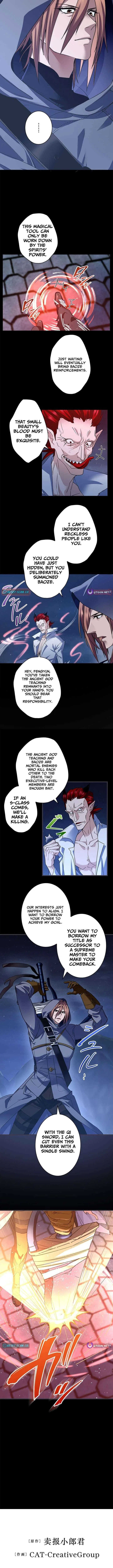 It turns out that I am the second generation of demons Chapter 47 – Page 10
