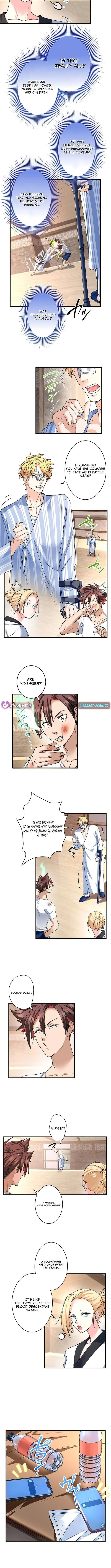 It turns out that I am the second generation of demons Chapter 46 – Page 4