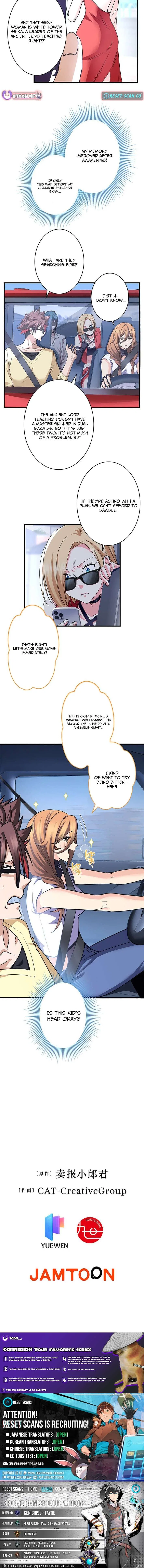 It turns out that I am the second generation of demons Chapter 46 – Page 9