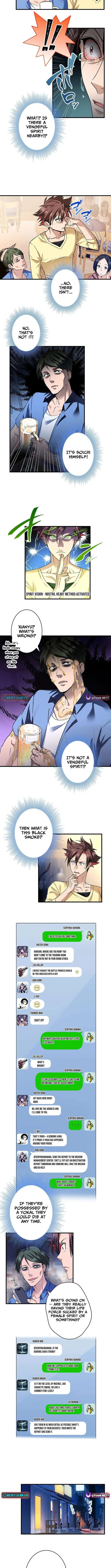 It turns out that I am the second generation of demons Chapter 44 – Page 3